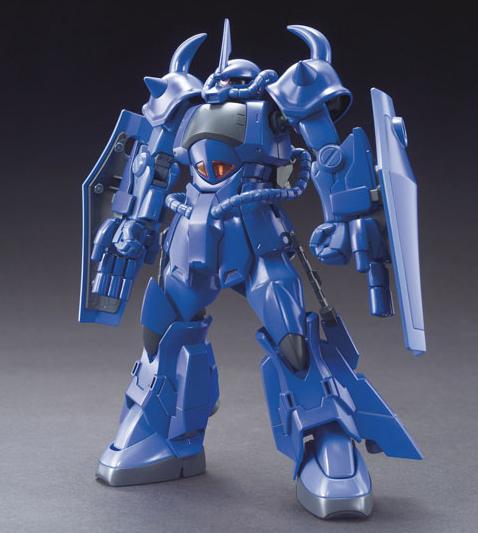 HG GOUF R35